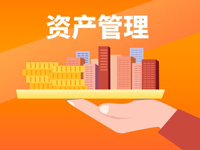 AI賦能，開啟產(chǎn)業(yè)園區(qū)資產(chǎn)管理新篇章